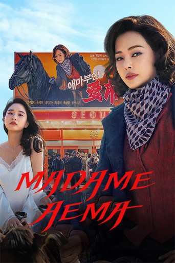 Assistir Madame Aema online dublado e legendado
