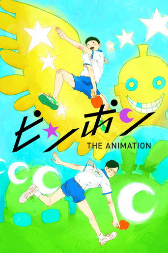 Assistir Ping Pong: The Animation online dublado e legendado