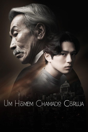 Assistir House of the Owl online dublado e legendado