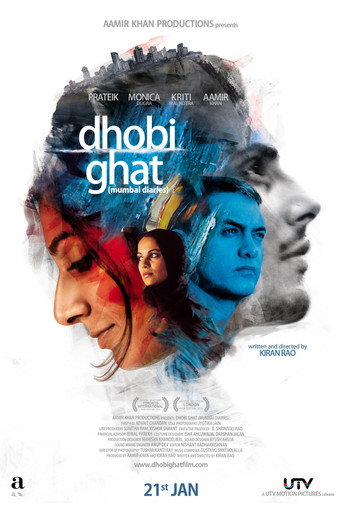 Assistir Dhobi Ghat online dublado e legendado