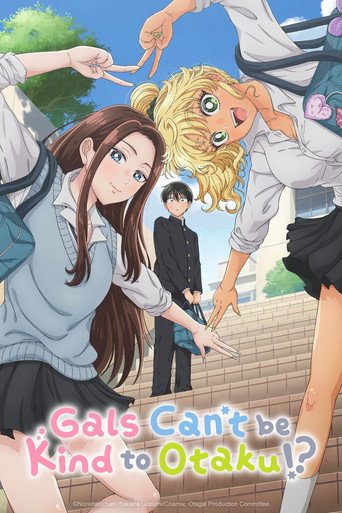 Poster de Gals Can't Be Kind to Otaku!?