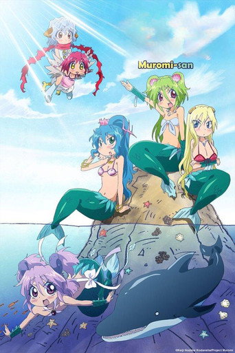 Assistir Namiuchigiwa no Muromi-san online dublado e legendado