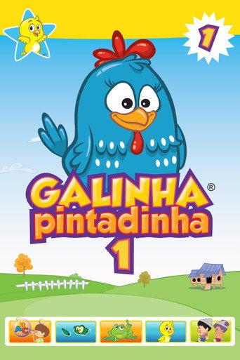 Assistir Galinha Pintadinha 1 online dublado e legendado