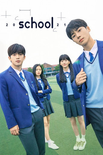 Poster de School 2021