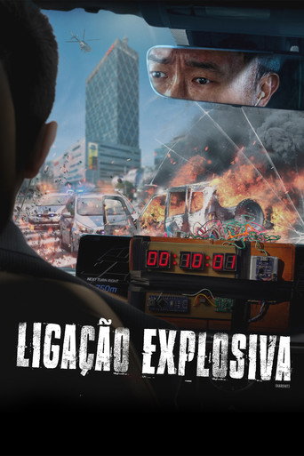 Assistir Ligação Explosiva online dublado e legendado