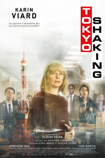 Assistir Tokyo Shaking online dublado e legendado