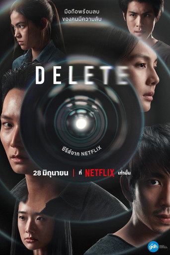 Assistir Delete online dublado e legendado
