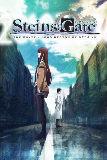 Poster de Steins;Gate: Fuka Ryouiki no Déjà vu