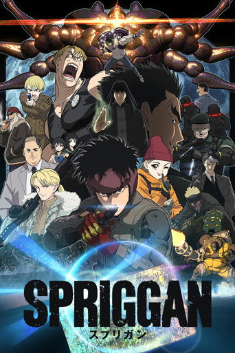 Assistir SPRIGGAN online dublado e legendado