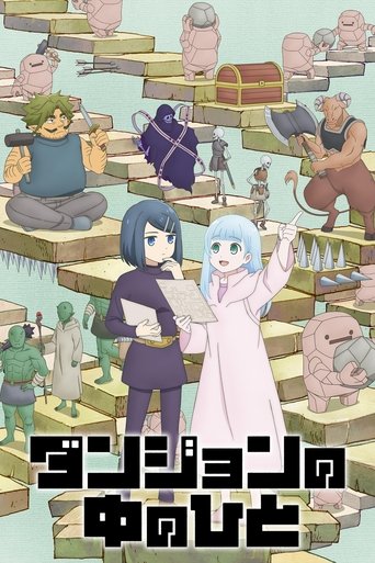 Assistir Dungeon People online dublado e legendado