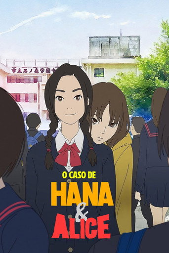 Poster de O Caso de Hana e Alice