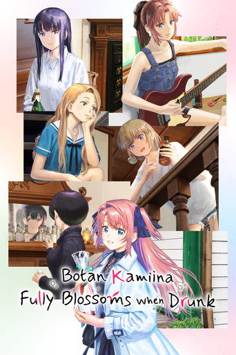 Poster de Botan Kamiina Fully Blossoms When Drunk