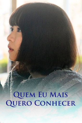 Assistir Quem Eu Mais Quero Conhecer online dublado e legendado