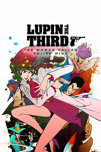 Poster de Lupin the Third: The Woman Called Fujiko Mine