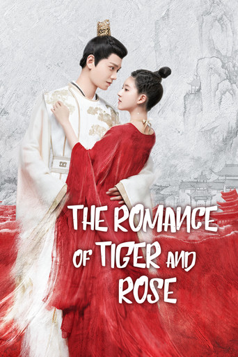 Poster de The Romance of Tiger and Rose