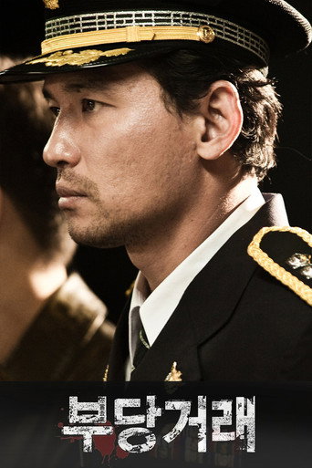Assistir 부당거래 online dublado e legendado