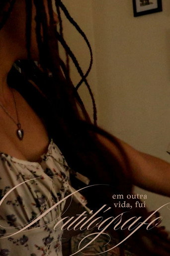Assistir Em outra vida, fui datilógrafo online dublado e legendado