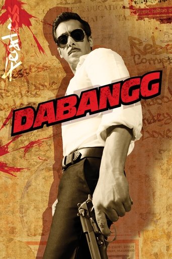 Assistir दबंग्ग online dublado e legendado