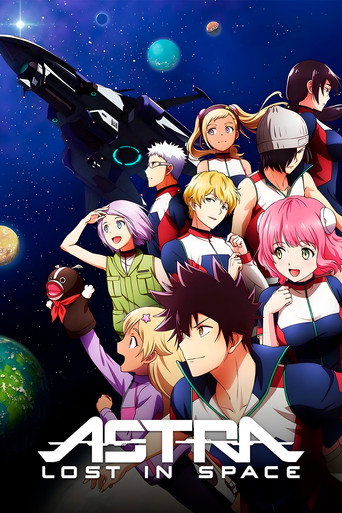 Poster de Astra Lost in Space