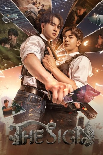 Poster de O Sinal