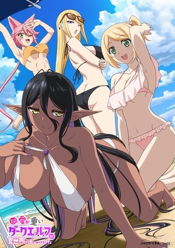 Assistir Chotto dake Ai ga Omoi Dark Elf ga Isekai kara Oikakete Kita online dublado e legendado