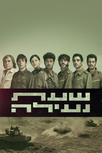 Assistir Valley of Tears online dublado e legendado
