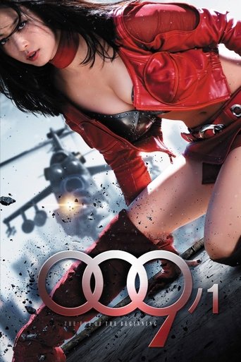 Poster de 009-1: The End of the Beginning