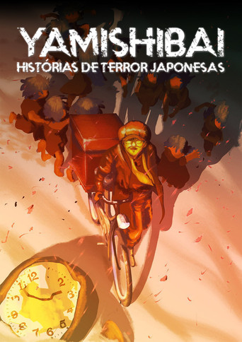 Poster de Yamishibai: Japanese Ghost Stories