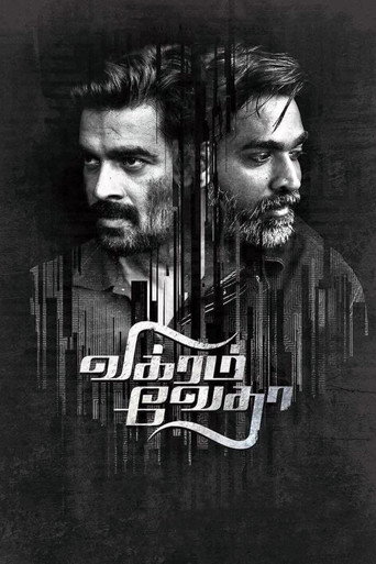 Assistir Vikram Vedha online dublado e legendado