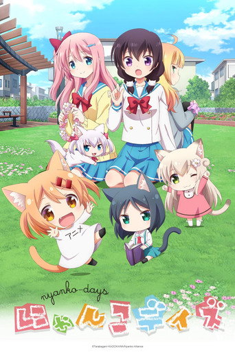 Assistir Nyanko Days online dublado e legendado