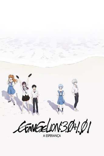 Poster de Evangelion: 3.0+1.01 A Esperança