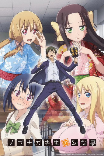 Assistir Nobunaga Teacher's Young Bride online dublado e legendado
