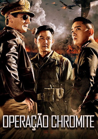Poster de Operação Chromite