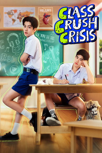 Poster de Class Crush Crisis