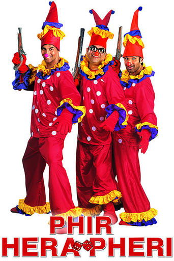 Poster de Uma Grande Roubada