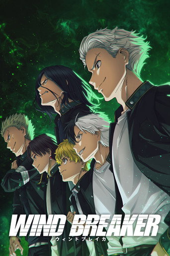 Assistir WIND BREAKER online dublado e legendado