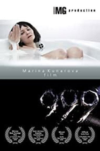 Assistir 999 online dublado e legendado