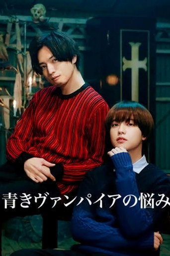 Assistir Baby Vampire Blues online dublado e legendado