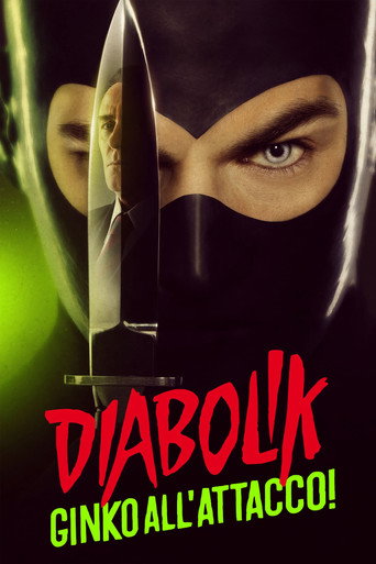 Poster de Diabolik: Ginko Attacks!