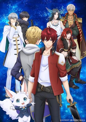 Assistir Yume Oukoku to Nemureru 100 Nin no Ouji-sama online dublado e legendado