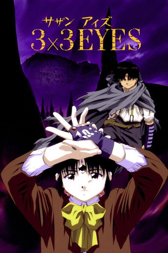 Assistir 3x3 Eyes online dublado e legendado