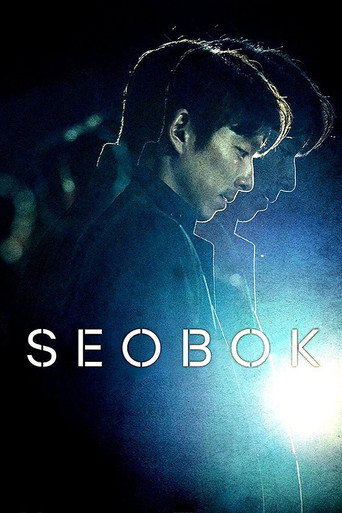 Assistir Seobok online dublado e legendado