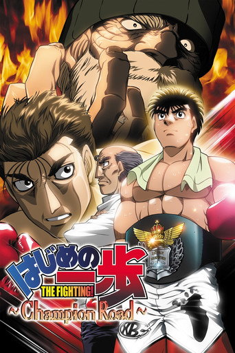 Assistir Hajime no Ippo: Champion Road online dublado e legendado