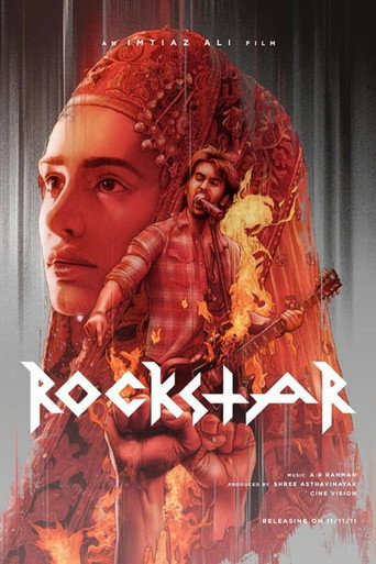 Poster de Rockstar