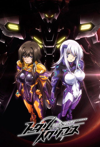 Assistir Muv-Luv Alternative: Total Eclipse online dublado e legendado