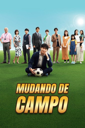 Assistir Mudando de Campo online dublado e legendado