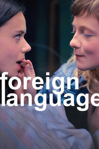 Poster de Foreign Language