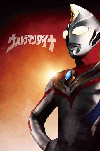 Assistir Ultraman Dyna online dublado e legendado
