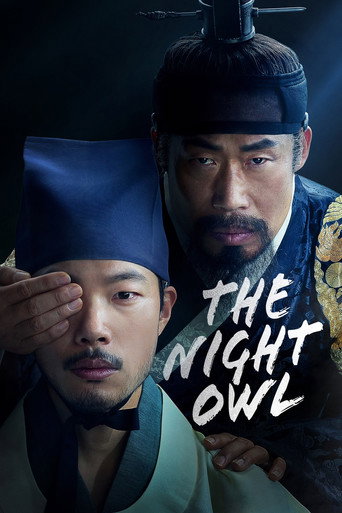 Poster de The Night Owl