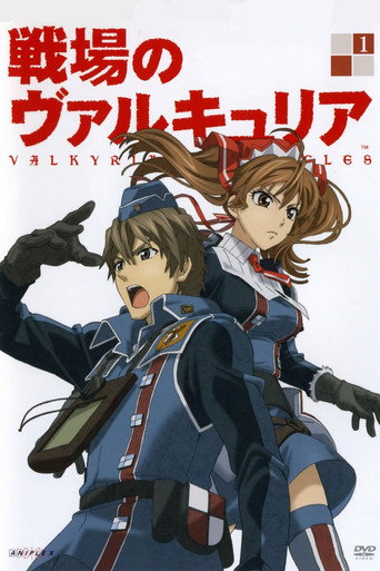 Assistir Senjou no Valkyria online dublado e legendado